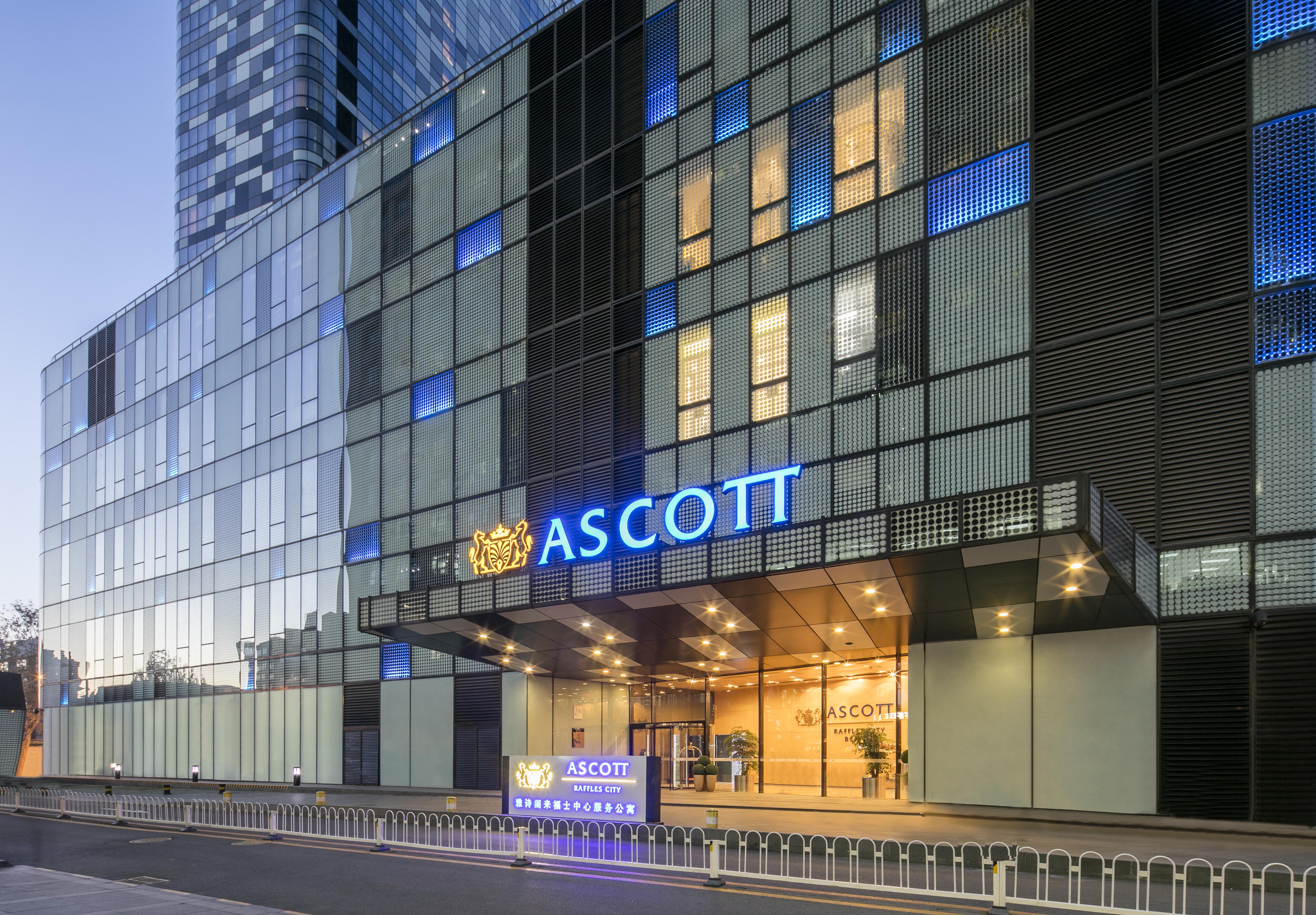 Apartamento Ascott Raffles City Pekín Exterior foto