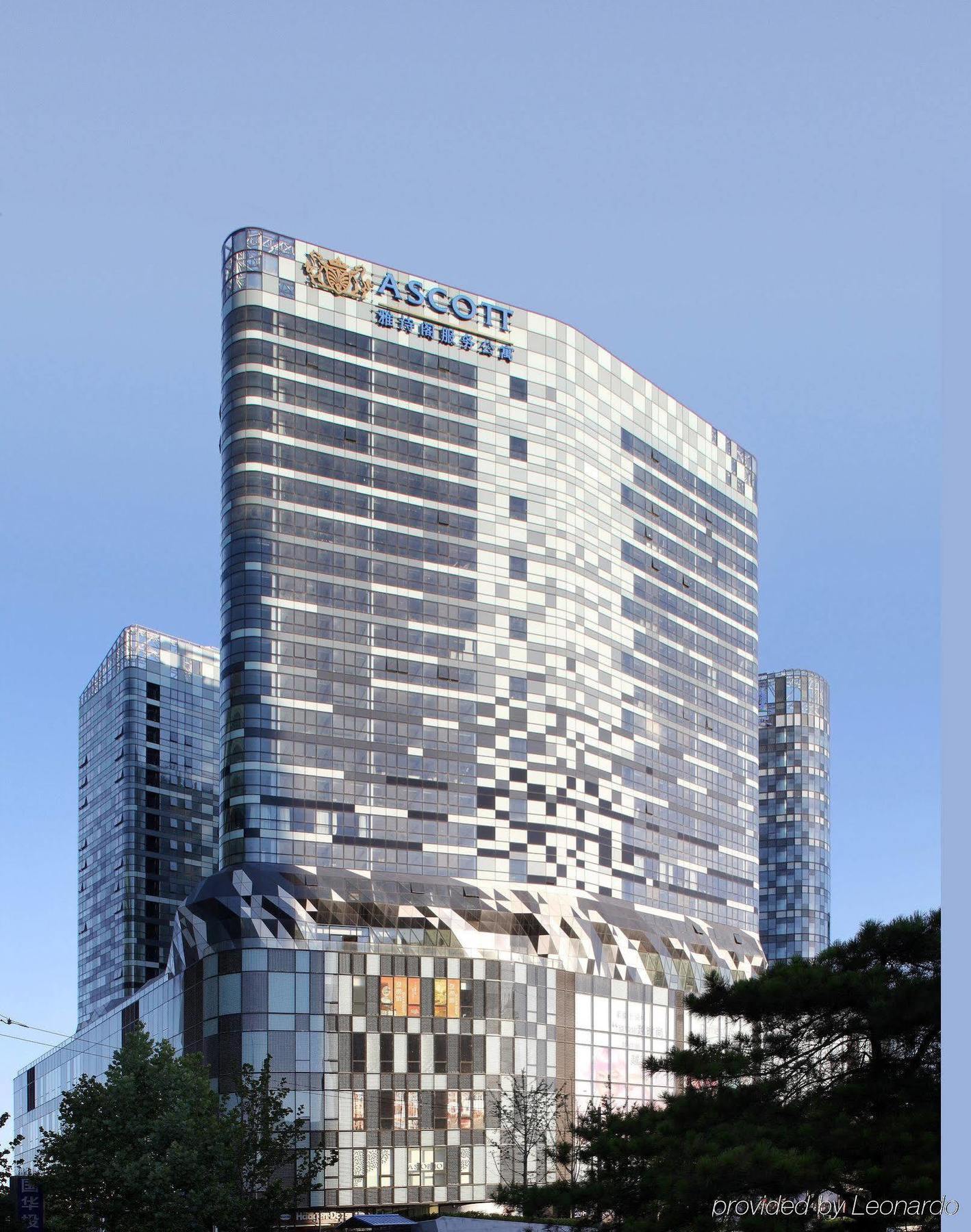 Apartamento Ascott Raffles City Pekín Exterior foto